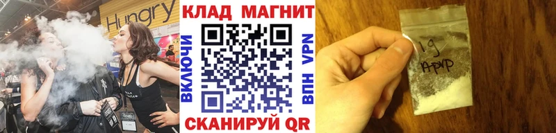 ГАШИШ Кола
