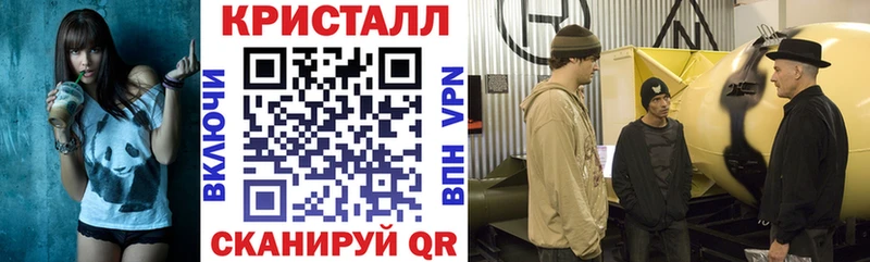 Amphetamine VHQ Кола