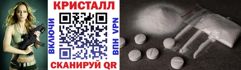 Амфетамин 98%  darknet какой сайт  Кола 