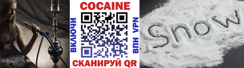 COCAIN Fish Scale  Кола 