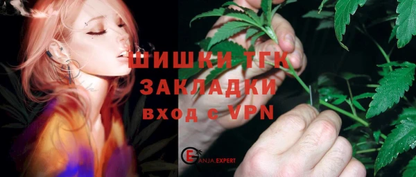 бошки Алексеевка