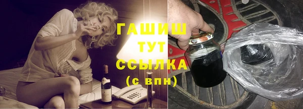 бутик Алзамай