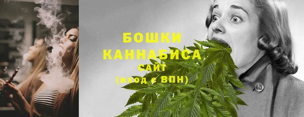 марки nbome Новозыбков