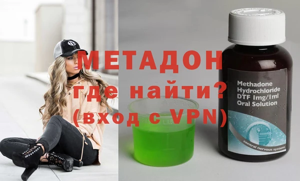 бошки Алексеевка