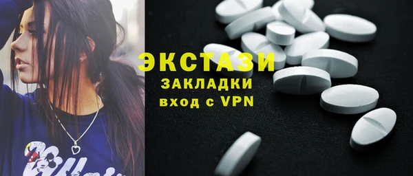 бутик Алзамай