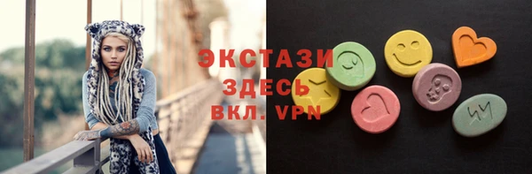 бутик Алзамай