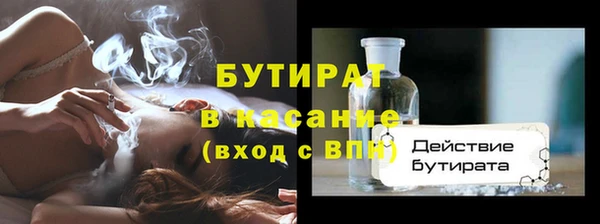 бутик Алзамай