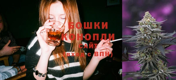 бутик Алзамай