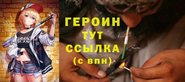 бошки Алексеевка