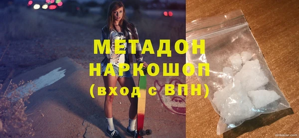 бутик Алзамай
