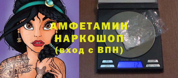 бутик Алзамай