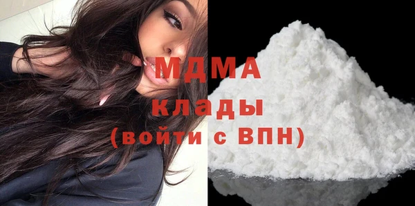 скорость mdpv Алексин