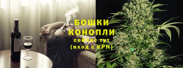 бошки Алексеевка