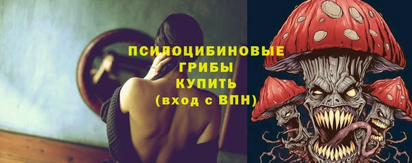 бутик Алзамай