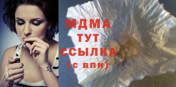 бутик Алзамай
