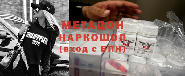 бутик Алзамай